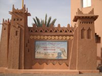 Trek au Maroc